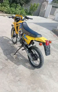 موتور تریل