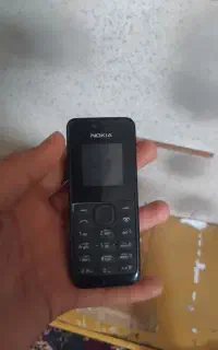 نو کیا سالم