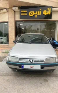 405 دوگانه شرکت