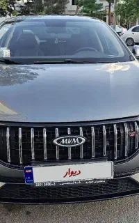 آریزو5fl