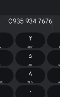 خط ایرانسل رند بیلبردی 0935