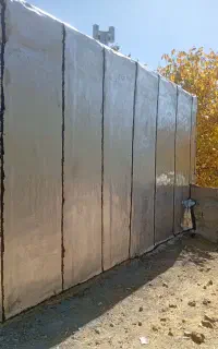 ایزوگام و آسفالت میلانی