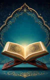 ختم قرآن و قرائت ادعیه برای اموات توسط حفاظ
