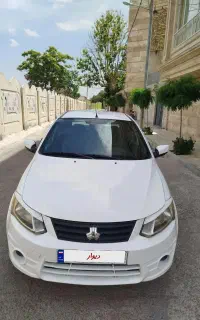 ساینا ۹۷ فول