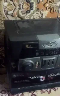 ضبط قدیمی