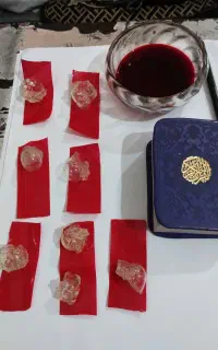 کتاب دعا و سرکتاب