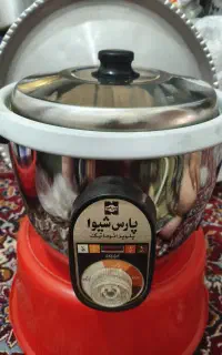 پلو پز. آرام پز پارس خزر ۱۲نفره