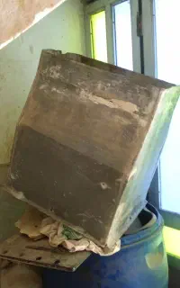 سلام کانال  بفروش میرسد