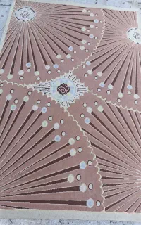 گلیم آشپز خانه