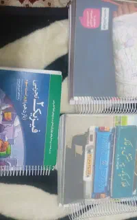 هر چهار کتاب موجود