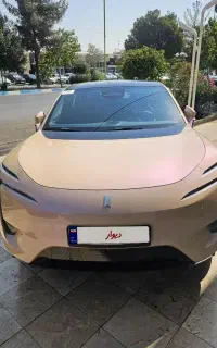 آواتار ۱۱ ۲۰۲۶ صفر خشک تازه تحویل