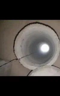 چاه زن حرفه ای