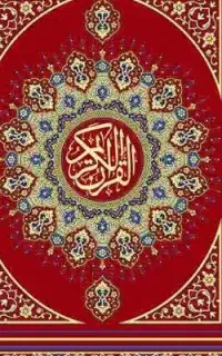 فقط 200تومان