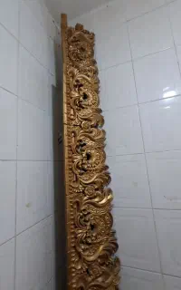 کتیبه پرده