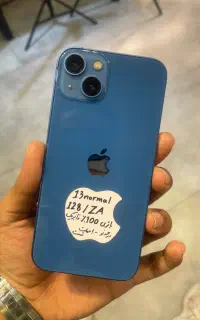 13 normall za