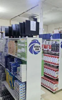 بزرگ ترین فروشگاه دوربین مداربسته+دزدگیراماکن+مودم