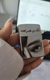 گردنبد جادویی