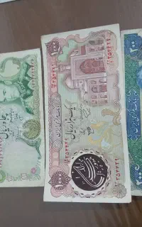 پول کلکسیونی