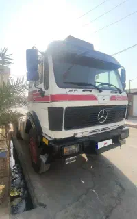 جفت سوپر