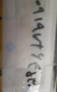 فروش سیمکارت ایرانسل خط رند