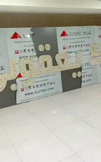 فروش تابلو