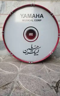 طبل