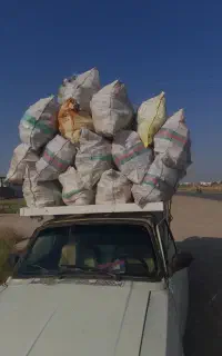 خریدضایعات