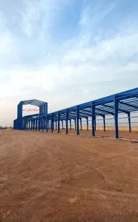 سوله سازی و استراکچر