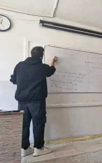 تدریس خصوصی ریاضی پایه‌های هفتم، هشتم و نهم