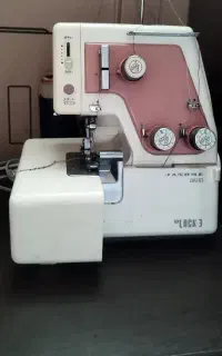 سردوز ژاپنی