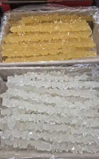نبات شاخه زرد