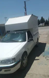 اتاق اریسان فروشی