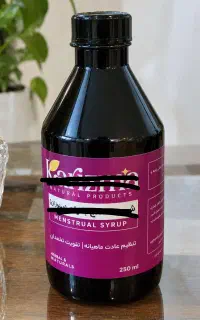شربت پر.یودی هفحج