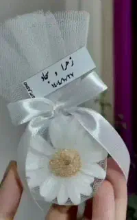 گیفت عروسی