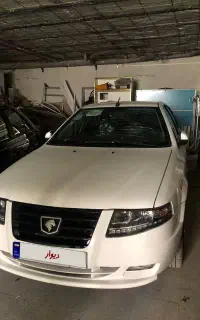سورن ef7دوگانه مخزن بزرگ