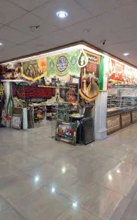 انواع کتیبه و پرچم محرمی ، ناشران
