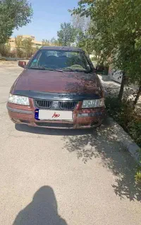 سمندse