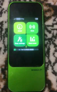 وایفای جیبی