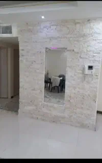 نظافت منزل