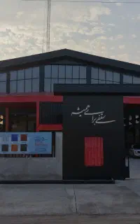 استخدام اپراتور تولید