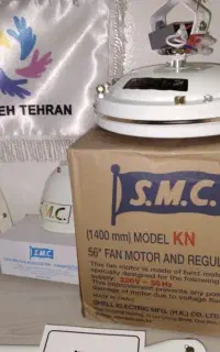 پنکه سقفیsmc