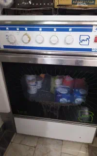 اجاق گاز ۴شعله آردل فردار