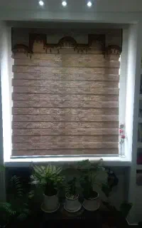 پرده زبرا کتیبه دار