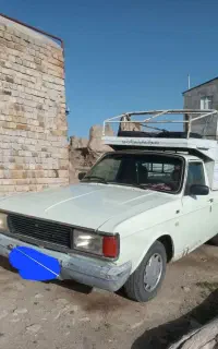 وانت بار