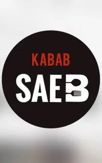 تخته کار اقا و سالن دار خانوم