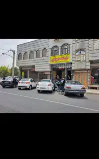 شیشه دودی درجه زیر قیمت بازار