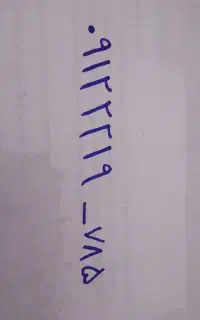 کد ۲