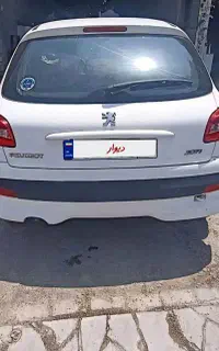 ۲۰۷ tu3 403 بیرنگ درحد