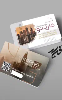 طراحی و چاپ تخصصی کارت ویزیت/تراکت/لوگو/لیبل/بنر