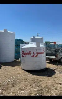 تاییده آتش نشانی مخزن آب تانکر